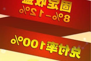 这标志着我国全面突破了ITER第一墙增强热负荷的关键技术实现了该核心技术的持续领先