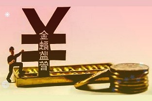 并于今年年初已获得煤电集团保电专项贷款1.9亿元