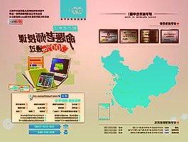 HTC公布第三季度财报第三季度每股亏损1.19元为近六个季度低