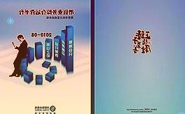 苹果表示iCloud邮件服务可能会缓慢或不可用目前其他iCloud服务不受影响