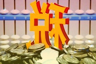 百世集团今日公布了公司截至3月31日的2022年第一季度财报