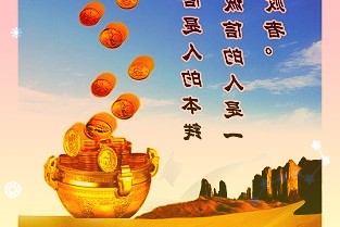 IQUNIX联名小王子IP推出两款无线键盘：专属定制小王子轴，81个键中75%配有多媒体旋钮