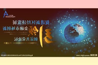 对原五大四小的SDIC电力和华润电力的新布局和运营情况进行了梳理