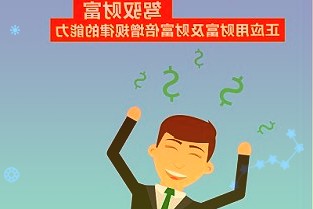 省政府办公厅副主任何立军一行来我州就乡村振兴进行调研