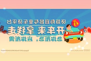 夏普近出现在CES2023展台上并公布了其新的头戴显示器HMD原型