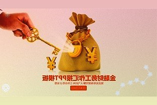 华为发布业界首款2000Mbps全光组网，实现2G带宽按需扩频加速