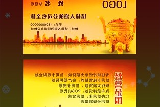 高测股份688556：业绩持续超预期代工产能建设加速